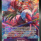 One Piece TCG: Porche OP07-072 SEC 500 Years in the Future