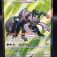 Pokémon TCG 2024 Durant ex 215/191  S&V: Surging Sparks