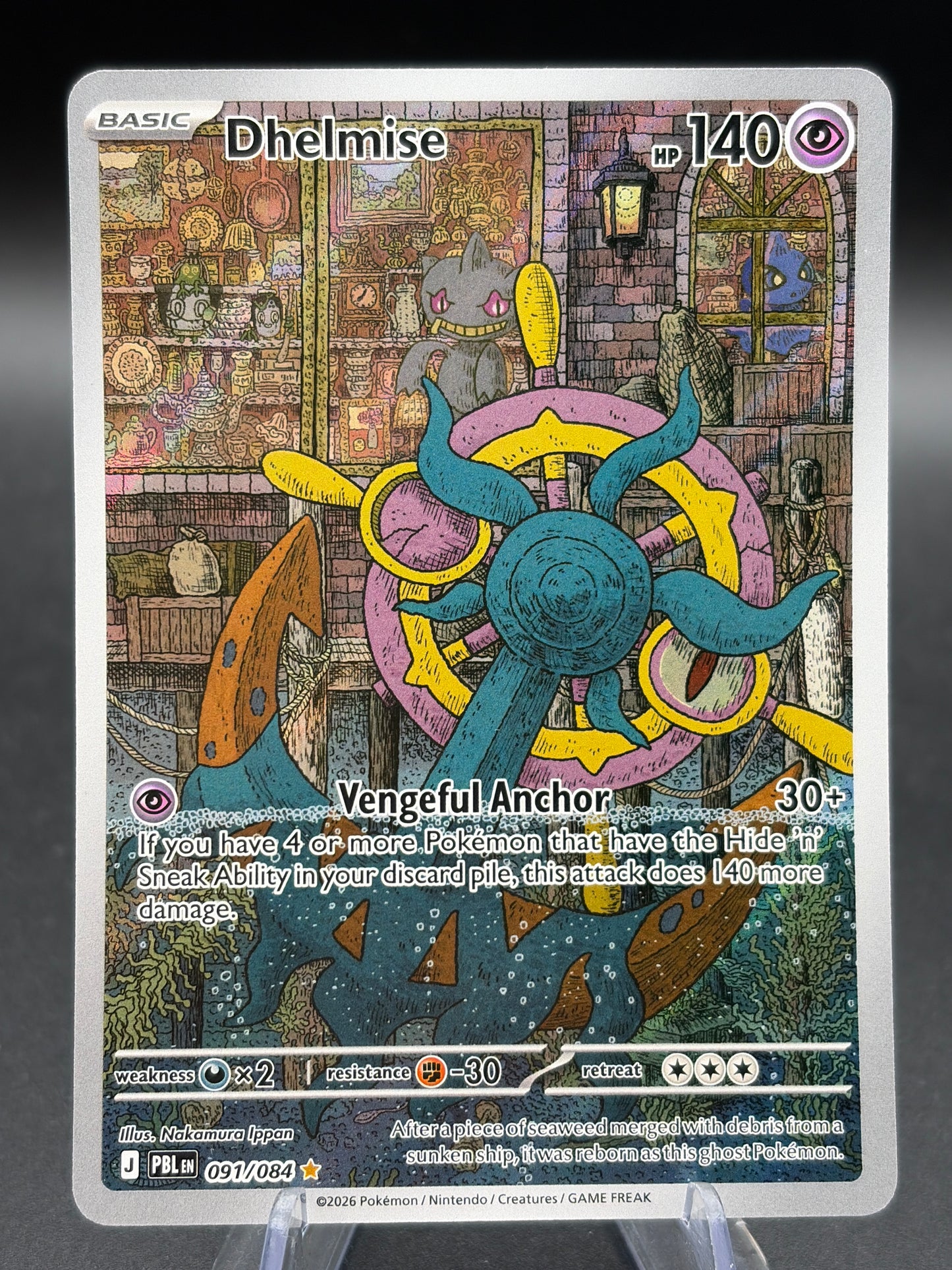 Pokémon TCG: 2026 Dhelmise 091/084 - Pitch Black