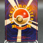 Pokémon TCG: 1996 Japanese Clefairy #035 Expansion Pack Holo