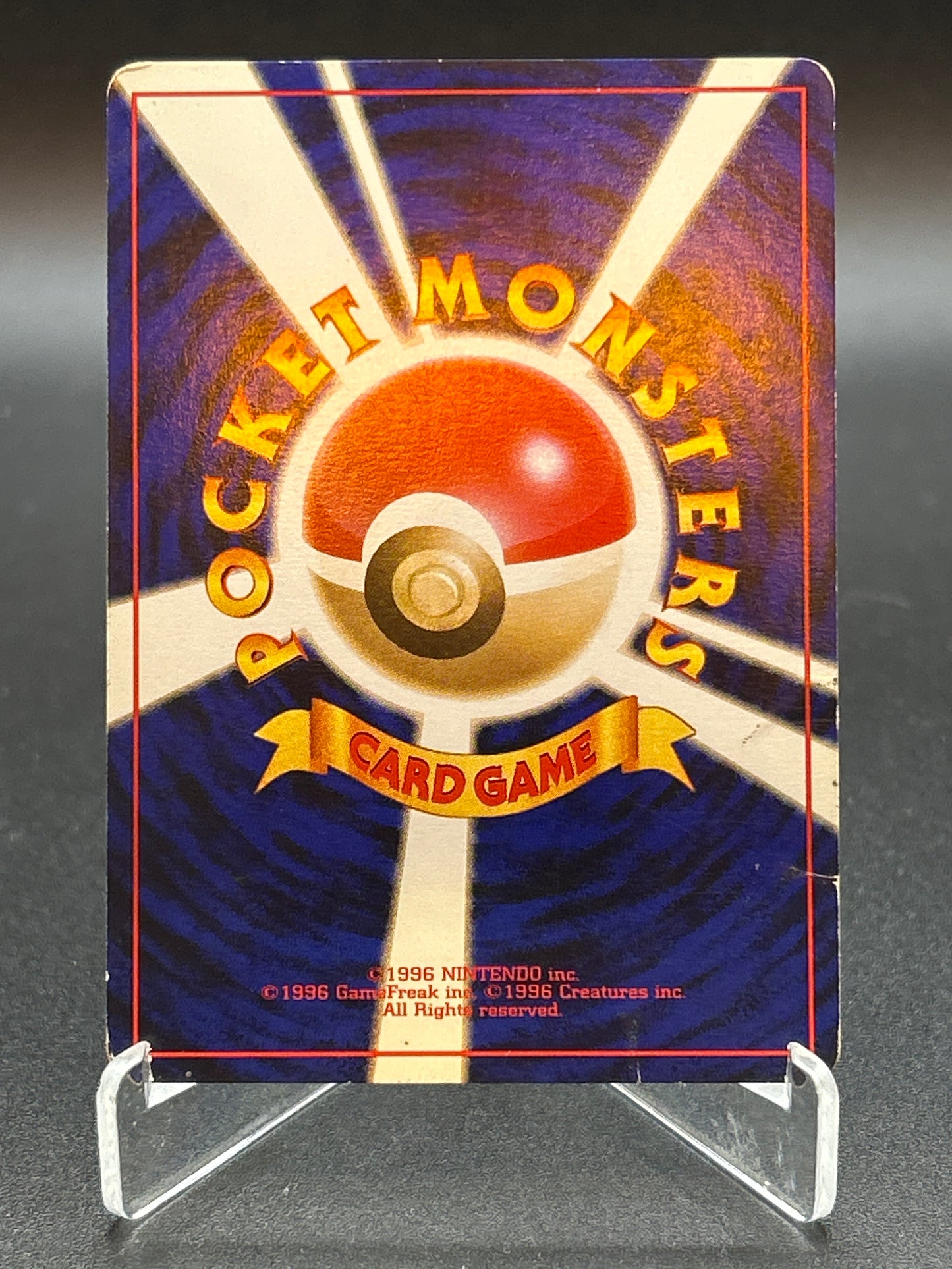 Pokémon TCG: 1996 Japanese Clefairy #035 Expansion Pack Holo