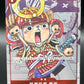 One Piece TCG: Chinese Tony Tony Chopper ST01-006 25th Anniversary Premium Collection