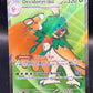 Pokémon TCG: 2026 Decidueye ex - 100/088 - ME03: Perfect Order