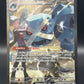 Pokémon TCG: 2026 Steven's Metagross ex - 289/217 - ME: Ascended Heroes