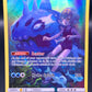 Pokémon TCG: 2019 Wishiwashi - 240/236 - SM: Cosmic Eclipse
