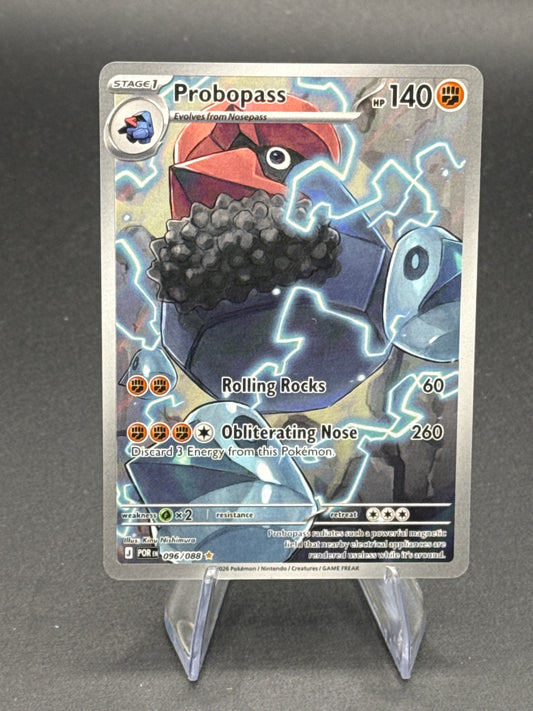 Pokémon TCG: 2026 Probopass - 096/088 - ME03: Perfect Order
