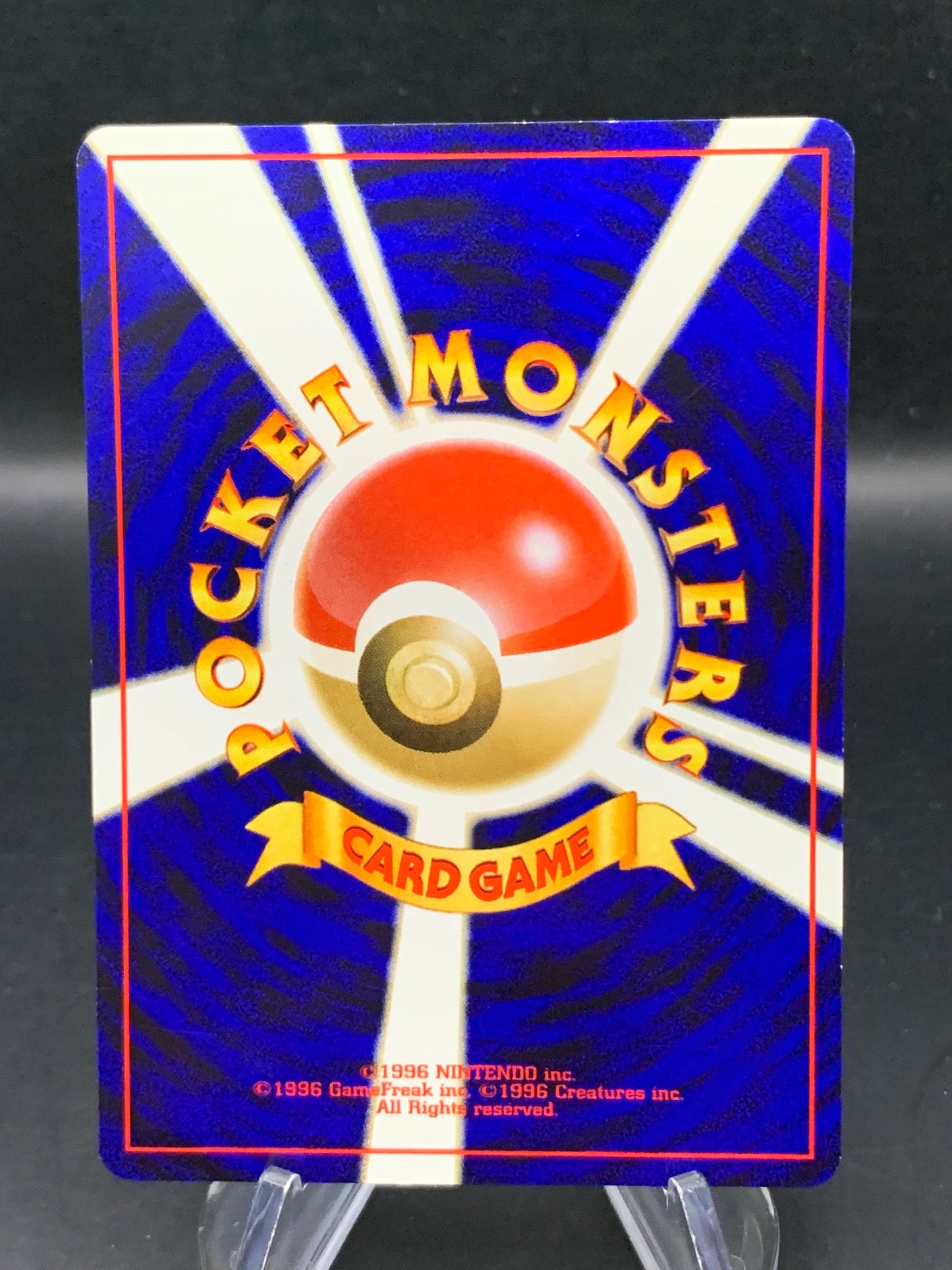 Pokémon TCG: Japanese Lucky Stadium Intro Pack Neo (Totodile)