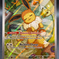 Pokémon TCG: 2024 Eevee SVP 173 SV: Scarlet & Violet Promo Cards