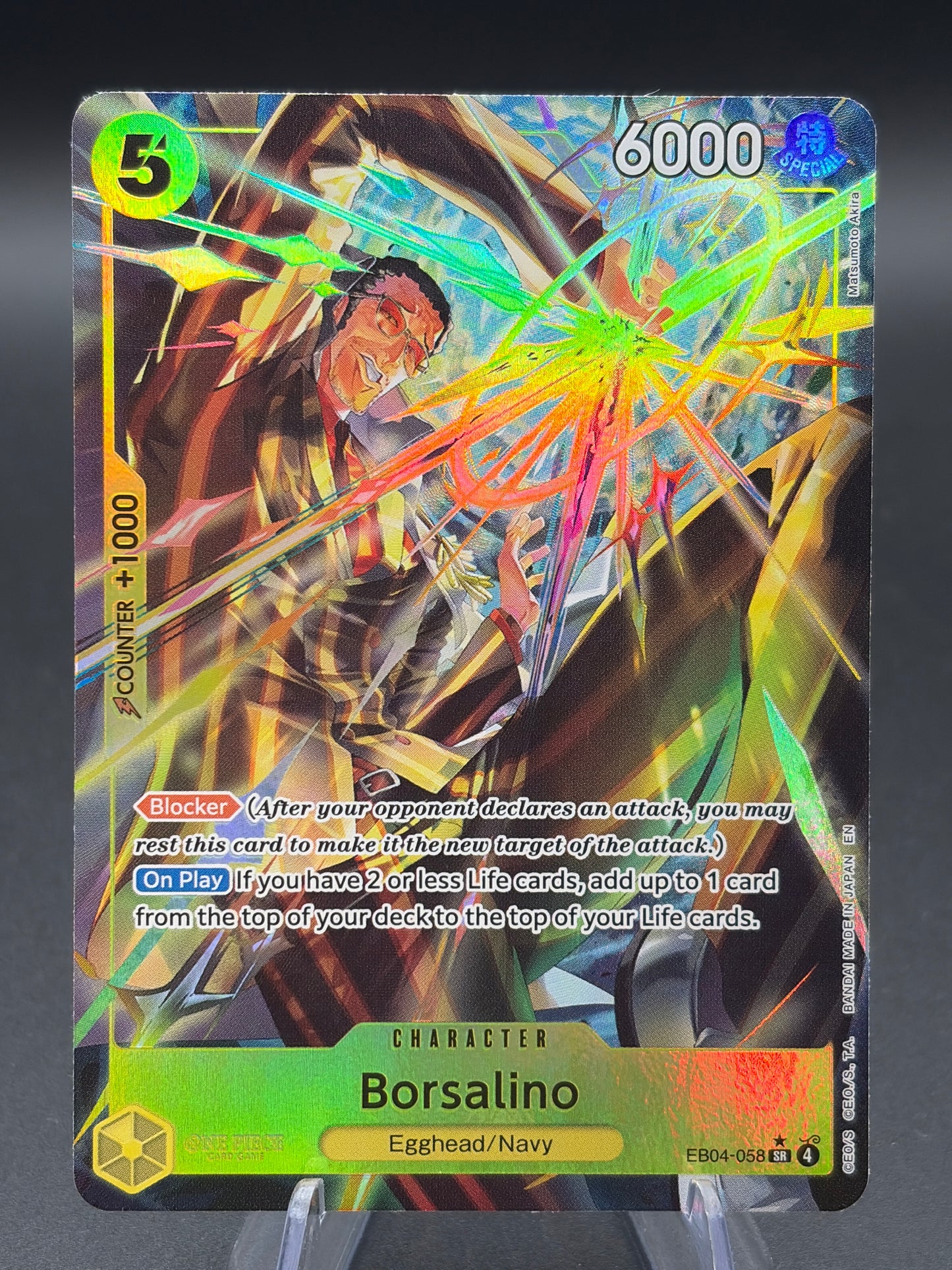 One Piece TCG: Borsalino (Alternate Art) - Adventure on Kami's Island (OP15-EB04)