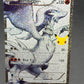 Pokémon TCG: 2011 - Reshiram - 113/114 - SWSH: Celebrations Classic Collection