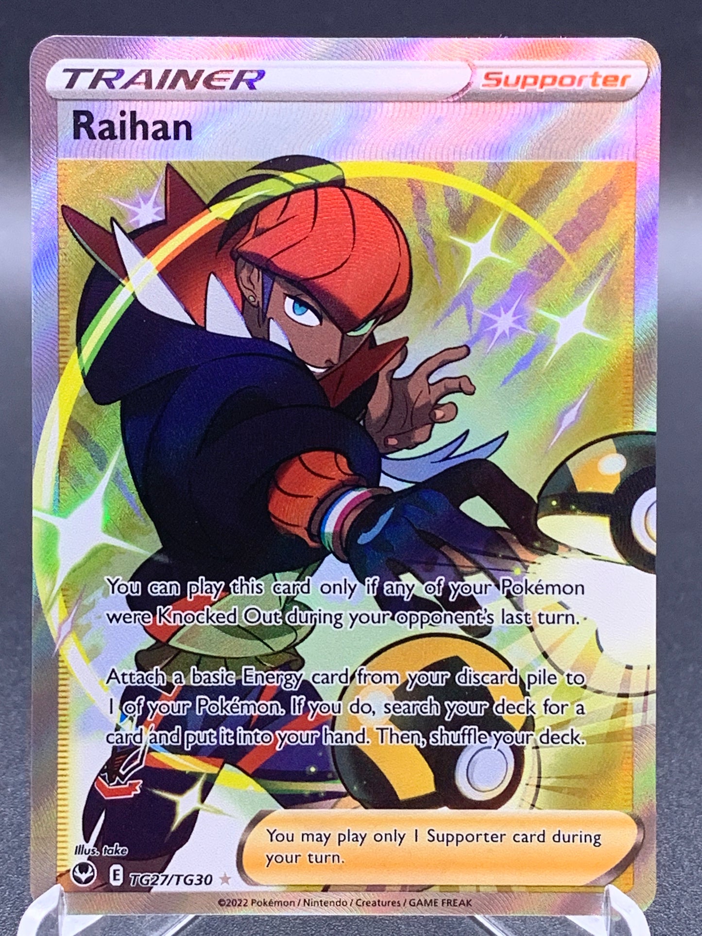 Pokémon TCG: 2022 Raihan TG27/TG30 SWSH: Silver Tempest Trainer Gallery
