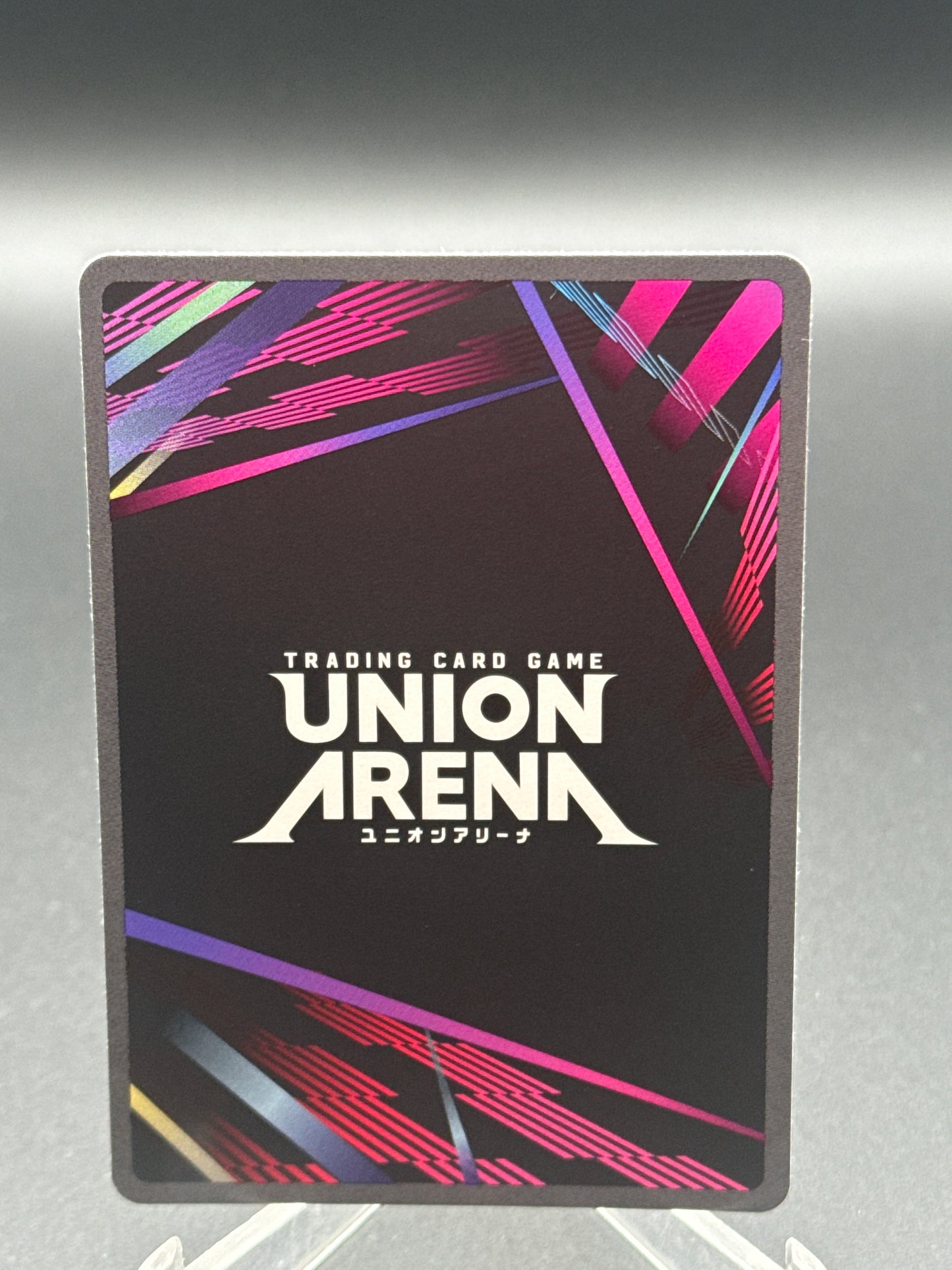 Union Arena TCG: Yuuki (081) - UE07BT: Sword Art Online (UE07BT)