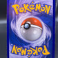 Pokémon TCG: 2005 Forretress  6/115 Unseen Forces