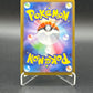 Pokémon TCG: 2025 Ninjask 065/063 m1S: Mega Symphonia