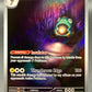 Pokémon TCG: 2023 Bellibolt - 201/197 - SV: Obsidian Flames