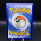 Pokémon TCG: 2024 Cleffa 150/091 S&V Paldean Fates Baby Shiny