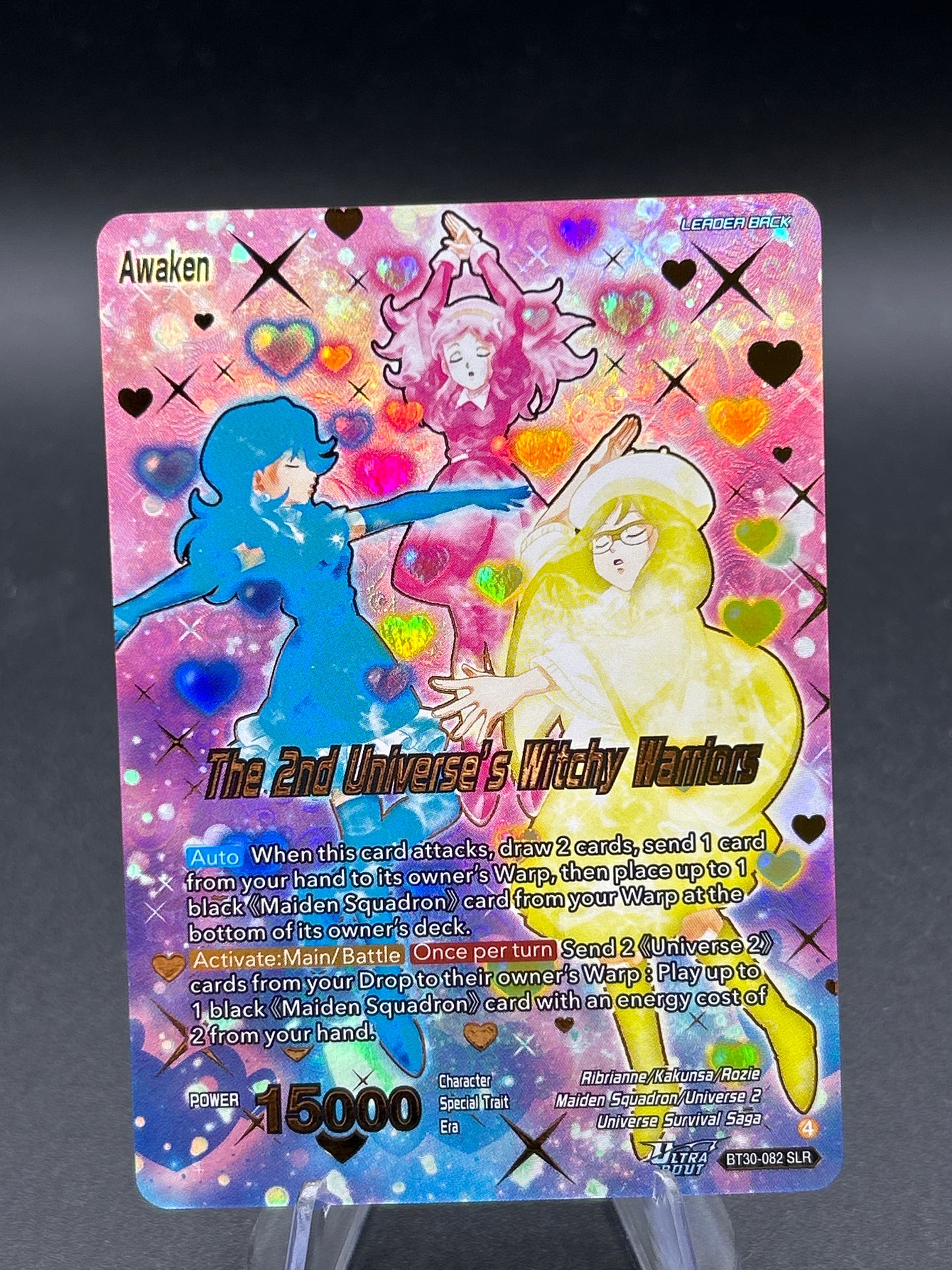 Dragon Ball TCG: 2026 The 2nd Universe's Witchy Warriors (SLR) - Three Glorious Fighters (BT30)