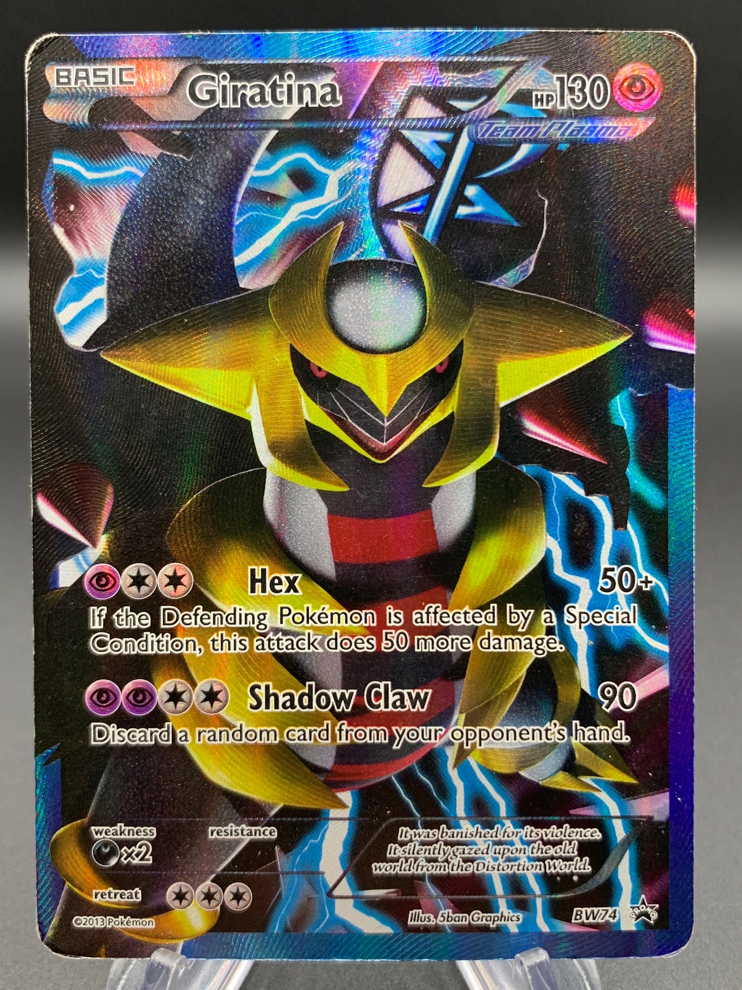 Pokémon TCG: 2011 Giratina - BW74 - B&W: Black & White Promo