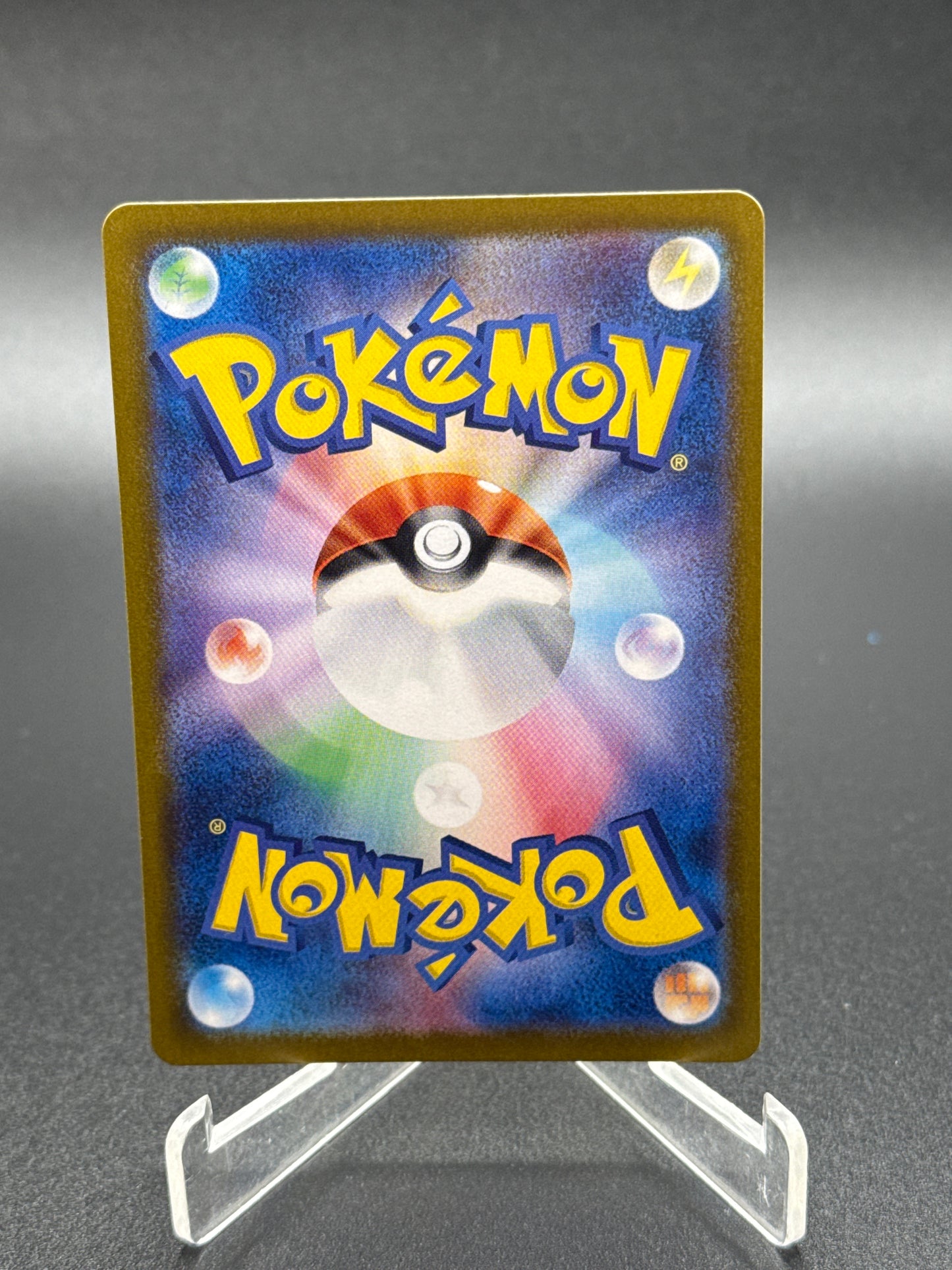 Pokémon TCG: 2023 Japanese Bramblin 072/071 - Snow Hazard