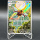 Pokémon TCG: 2025 Ninjask 065/063 m1S: Mega Symphonia