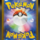 Pokémon TCG: 2025 Japanese Reshiram ex - 168/086 - sv11W: White Flare