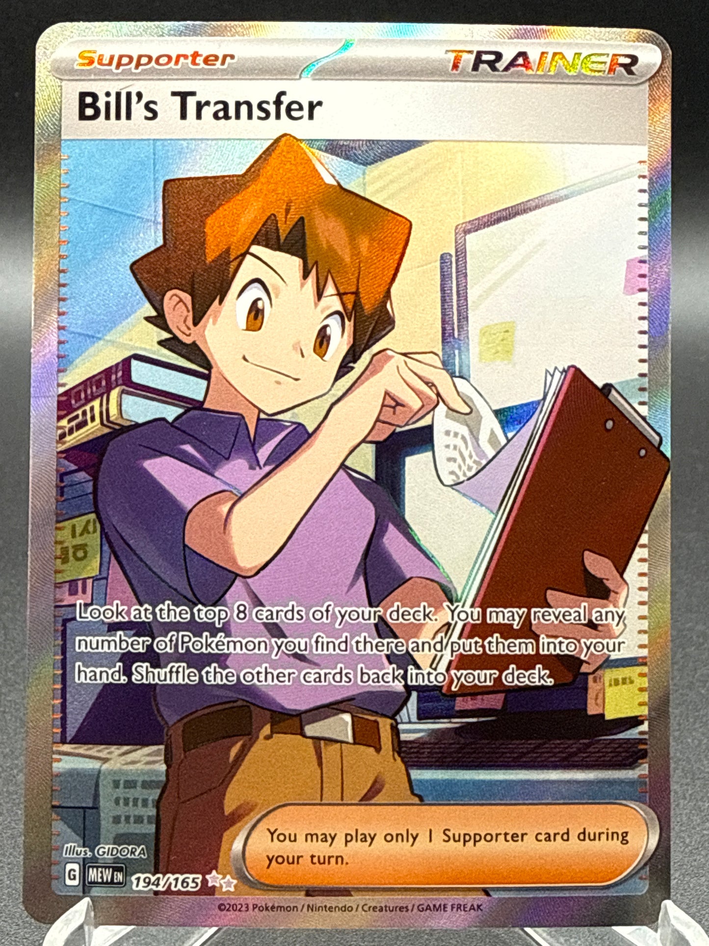 Pokémon TCG: 2023 - Bill's Transfer - 194/165 - SV: Scarlet & Violet 151