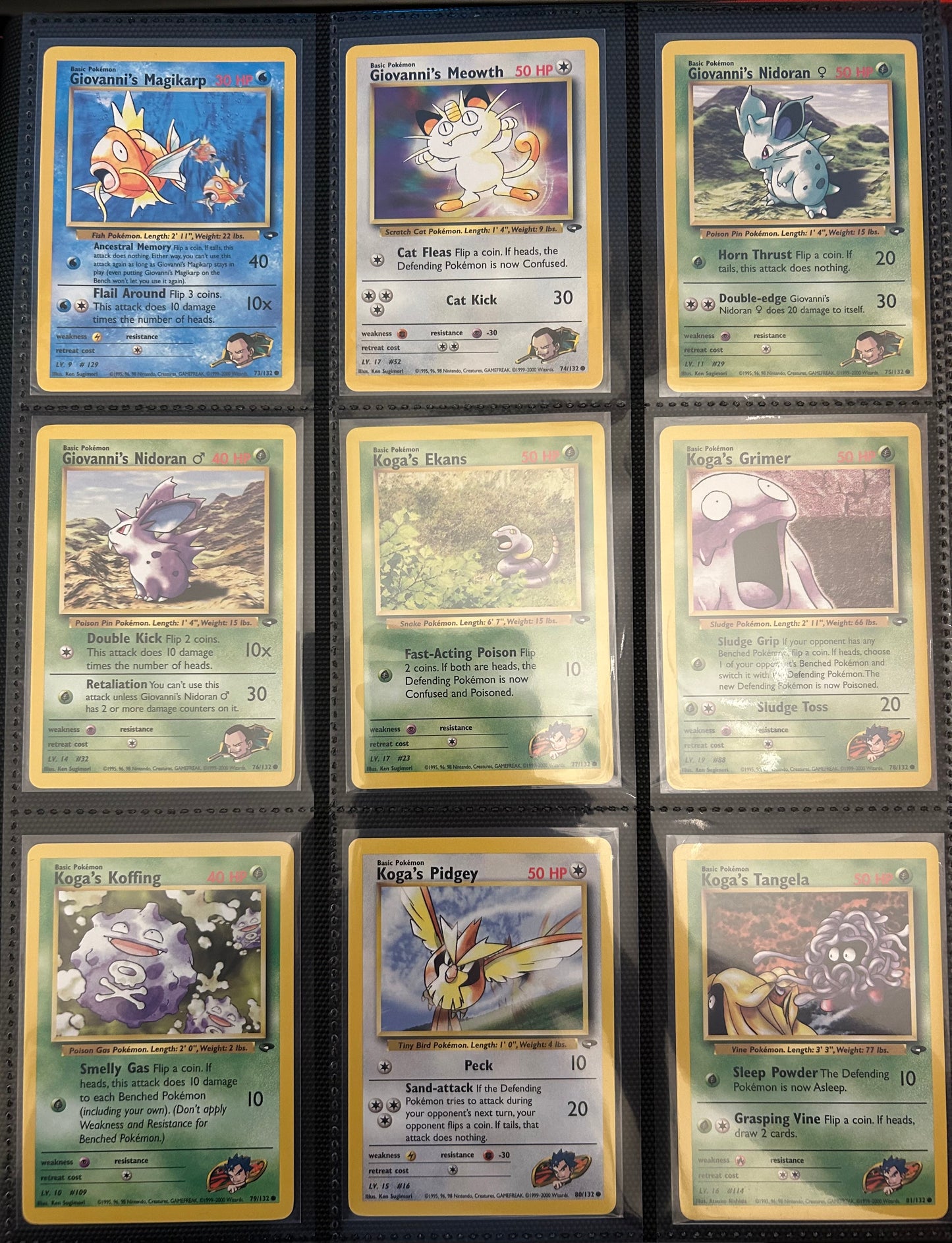 Pokémon TCG: Complete Gym Challenge Full Set - NM/LP