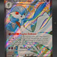 Pokémon TCG: 2024 Gardevoir ex - 217/091 - SV: Paldean Fates