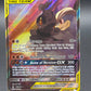 Pokémon TCG: 2019 Marshadow & Machamp GX 199/214 Unbroken Bonds Secret