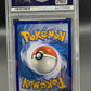 PSA 8 Pokémon TCG: 2018 Suicune GX - 220/214 - SM:  Lost Thunder