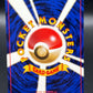 Pokémon TCG: Japanese Jynx No.124 - Expansion pack