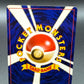 Pokémon TCG: Japanese - Misty's Seadra No. 117 - Leaders' Stadium