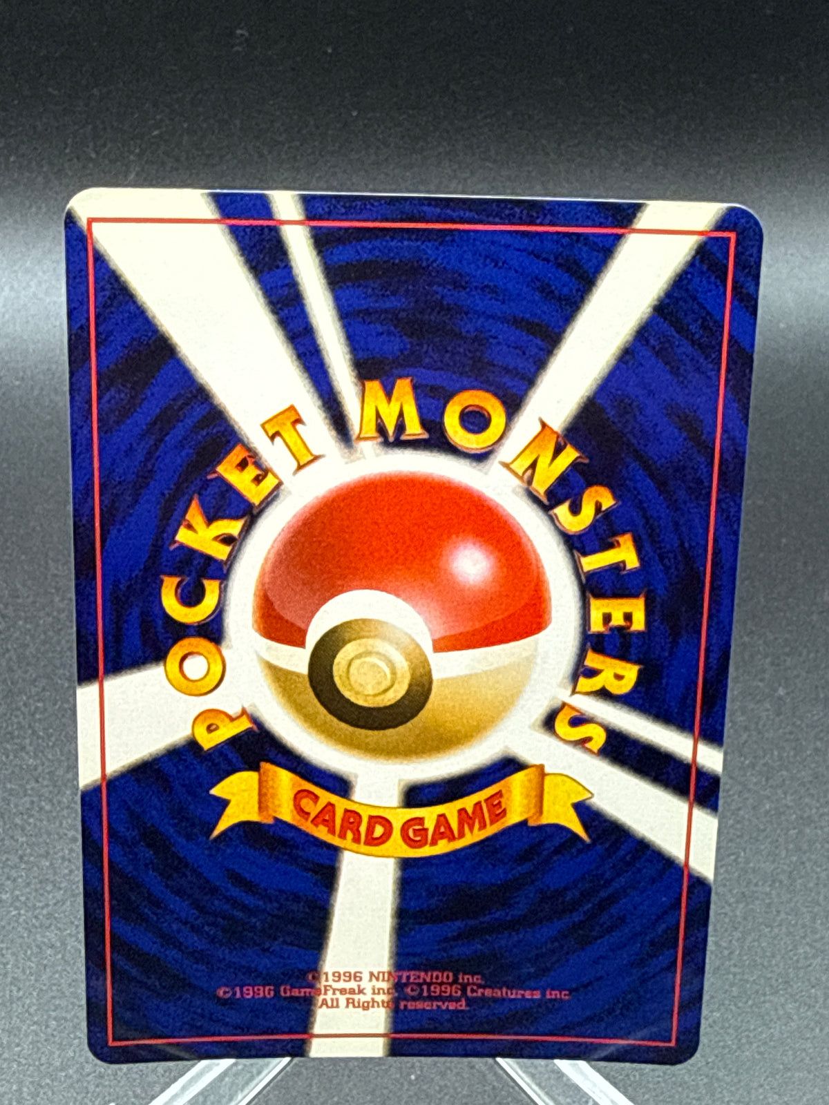 Pokémon TCG: Japanese - Misty's Seadra No. 117 - Leaders' Stadium
