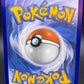 Pokémon TCG: 2024 Maschiff 071 SV: Paldean Fates Baby Shiny Promo