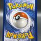 Pokémon TCG: 2025 Night Stretcher - 173/132 - MEG: Mega Evolution