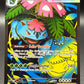 Pokémon TCG: 2025 Mega Venusaur ex 155/132 MEG: Mega Evolution