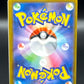 Pokémon TCG: 2022 Japanese Spinark (Peelable Ditto) 006/071 - S10b: Pokemon GO
