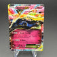 Pokémon TCG: 2014 Xerneas EX - 97/146 - XY: Base Set