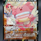 Pokémon TCG: 2021 Japanese Blissey V 254/184 CSR VMAX Climax