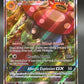 Pokémon TCG: 2019 Vileplume GX 211/236 Cosmic Eclipse
