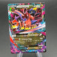 Pokémon TCG: 2016 M Garchomp EX XY168 XY: Promos - DMG