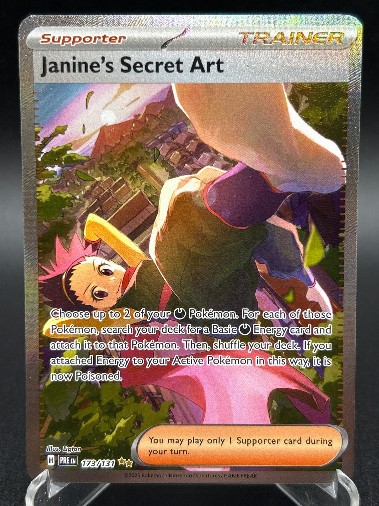 Pokémon TCG: 2025 Janine's Secret Art 173/131 SV: Prismatic Evolutions