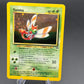 Pokémon TCG: 2001 Yanma 17/75 - Neo Discovery