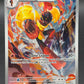 Pokémon TCG: 2026 Armarouge - 086/084 - ME05: Pitch Black