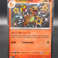 Pokémon TCG: 2024 Charmeleon 110/091 S&V Paldean Fates Baby Shiny
