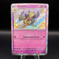 Pokémon TCG: 2024 Kadabra 149/091 S&V Paldean Fates Shiny Full Art