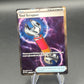 Pokémon TCG: 2026 Tool Scrapper 115/086 - Chaos Rising