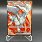 Pokémon TCG: 2025 Reshiram ex 158/086 SV: White Flare