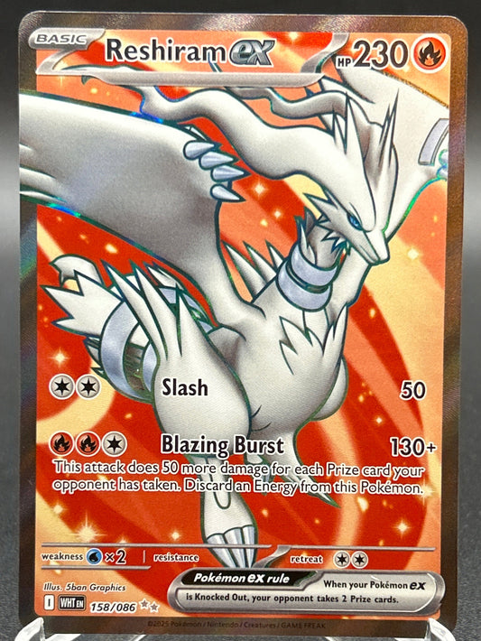 Pokémon TCG: 2025 Reshiram ex - 158/086 - SV: White Flare