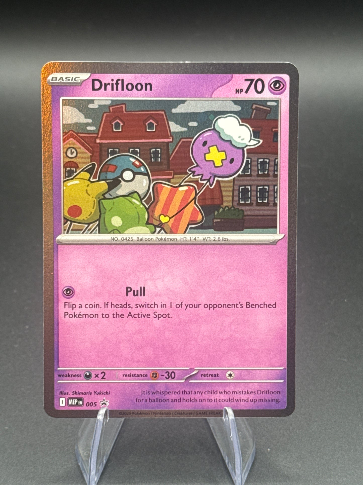 Pokémon TCG: 2025 Drifloon 005 - Promo Mega Evolution Promo